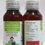 CP-COLD PLUS SUSP. 60ml